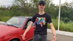ПОКУПКА МАШИНЫ В 17 лет!