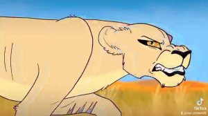 Мой прайд ушёл лев, а пришёл его львёнок