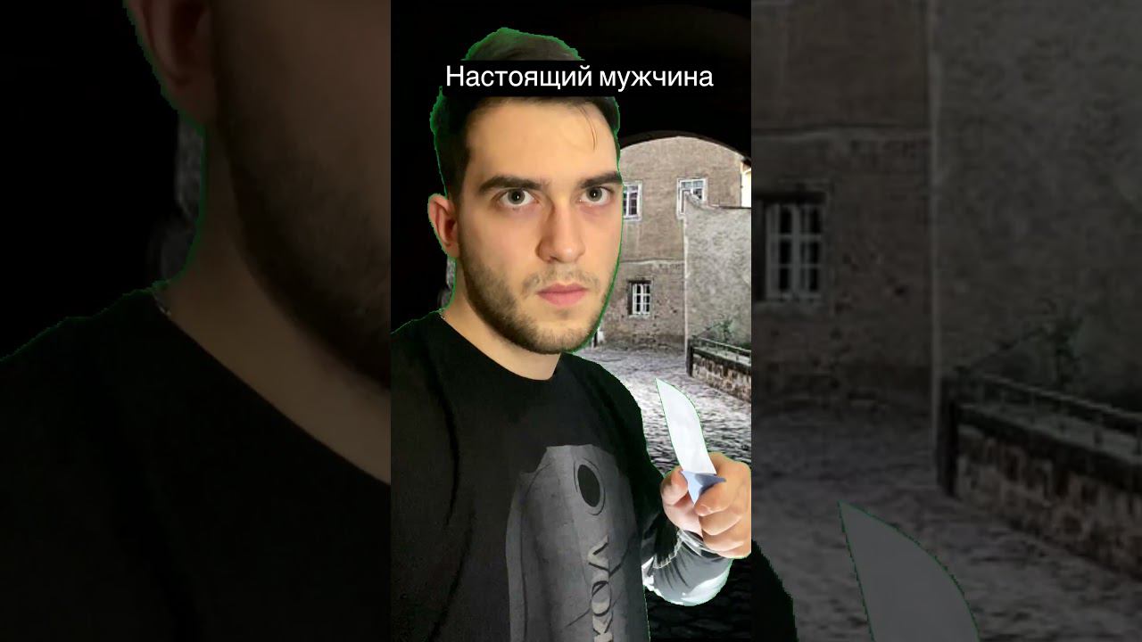 Кто правильно поступил? #shorts смотреть онлайн