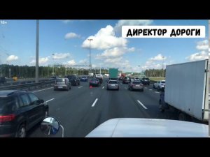 Eaton super 10 не переключается |Аварии на дороге |пешеход погиб перебегая дорогу|