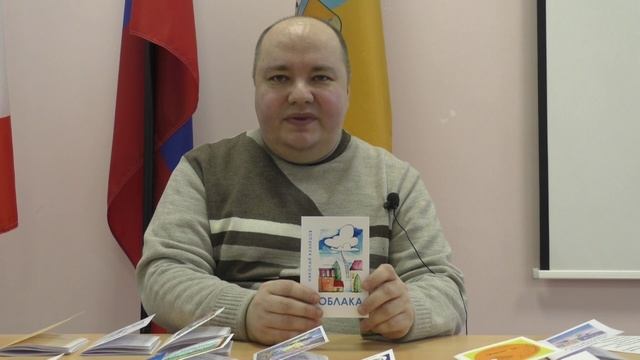 Николай Кузнецов о себе и своем творчестве