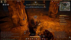Black Desert Редкое знание - Неудачное воскрешение Кзарки