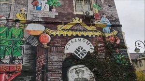 Кафе "Миллионка" , на Семёновской. Владивосток