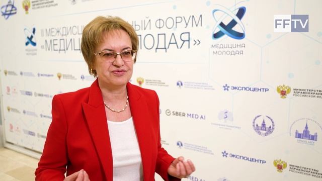 II Междисциплинарный форум «Медицина молодая» 07.12.2022. Кузнецова Ирина Всеволодовна