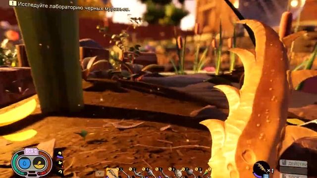 двуручный меч из муравьиного льва смотреть онлайн