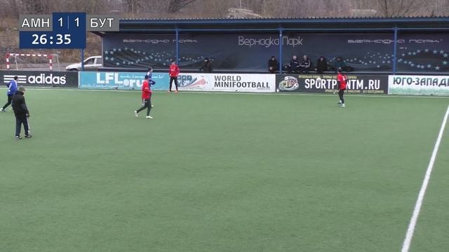 Юго-Западная Лига. Высший дивизион. Аминьево - Бутово (реэфир) смотреть онлайн