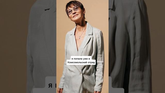 Как отжать из себя раба. Ирина Хакамада #shorts #KaterinaCherepanova #иринахакамада
