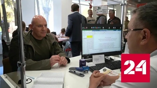 На совещании с участием Чернышенко обсуждалось восстановление новых регионов - Россия 24 