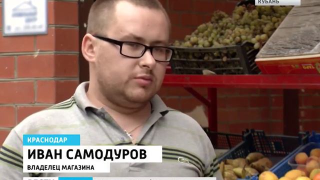 В Краснодаре пенсионерам бесплатно раздают продукты и хлеб