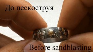Титановое кольцо с инкрустацией. Titanium ring with inlay.