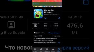 Не запускается MSM?