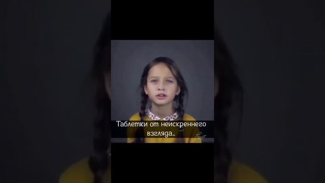 Красивые стихи в прозе смотреть онлайн