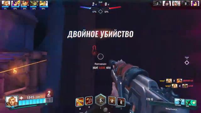 Билд Колода на тайру - Paladins смотреть онлайн