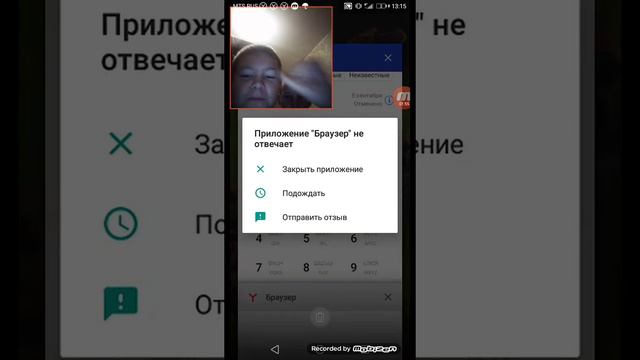 как скачать майнкрафт версия 1.18 смотреть онлайн