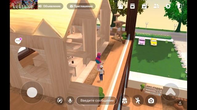 ZEPETO/ СОФИ БРО/ КОШКИН ДОМ/ПАРКУР И КОЛДОВСТВО/ смотреть онлайн