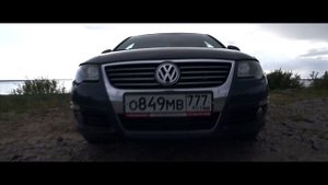 Volkswagen Passat B6 - Всё, что нужно знать
