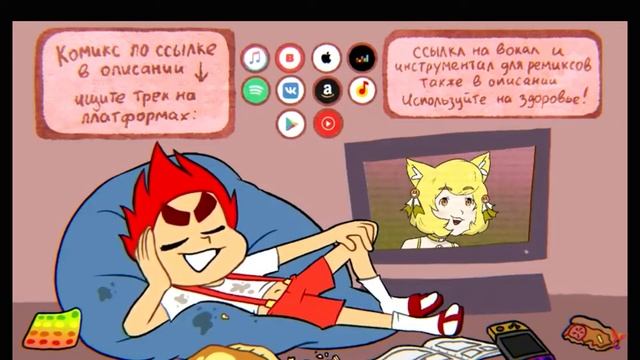 13 карт земля королей- песня Дантэ смотреть онлайн