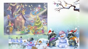 Свидание с книгой. "Лапы прочь от ёлочки".