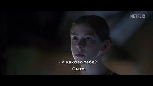 Чудо ? Русский трейлер (Субтитры) ? Фильм 2022 (Netflix)