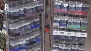 ЯБ2017 Магазин Три нити