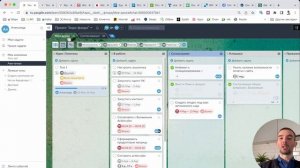 Российский аналог Trello за 0 руб. Для тех кто ищет замену трело - простая канбан доска