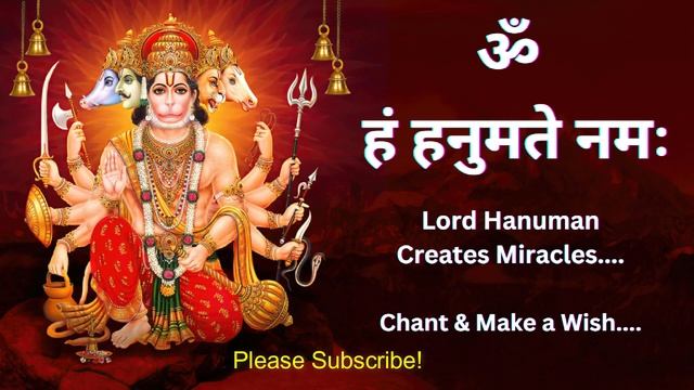 Shree Hanuman Mantra | हनुमान मंत्र 108 Times | Om Han Hanumate Namah | ॐ हं हनुमत्ये नमः