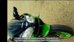 Кавасаки zx600r