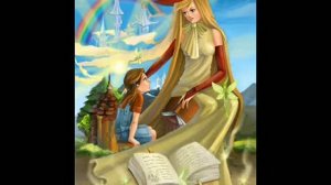 Там за горой