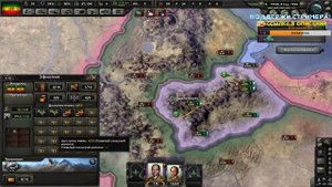 Возможно ли выжить за Эфиопию против Италии?Да, легко! Гайд по Hearts of Iron 4