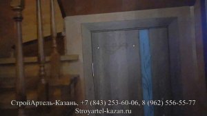 Двойной брус Дома +из Двойного бруса под ключ. Второй год жизни в нем, Н. Челны