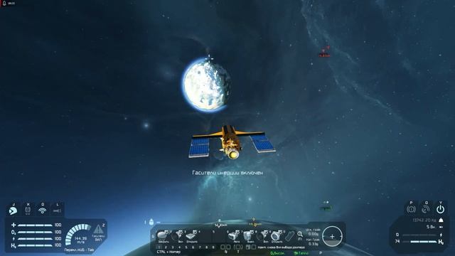 Space Engineers / Как перейти на Т3 / На Terrareborn 3.0 смотреть онлайн