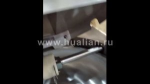 Куттер QS-620A