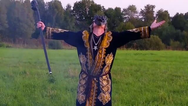 Колдун колдует с 14