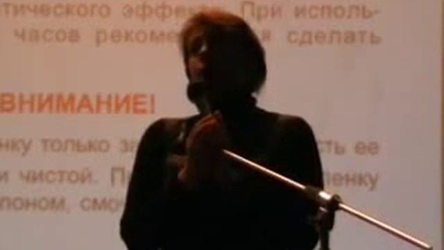 Арго и Элмет (пленка Полимедэл в Арго), информация