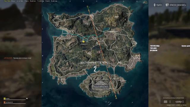 PUBG: Чил гейминг / пабг пубг stream стрим kofyein kofyeintv pabg