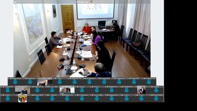 2021-04-20 Круглый стол по местному самоуправлению смотреть онлайн