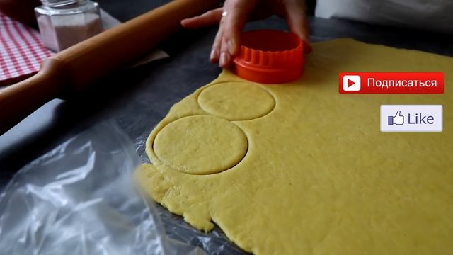 Добавляю КЕФИР и КУРКУМУ в тесто! Пирог разборник с вареньем джемом