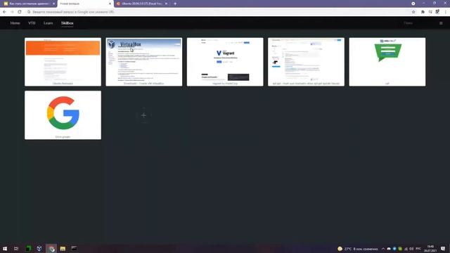 С чего начать изучение Linux для начинающих? Интенсив для системных администраторов смотреть онлайн