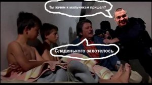 Бойлаверы