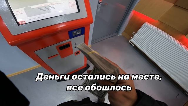 Как купить авто в Грузии? АвтоТур. Авто из США. Autopapa. Мастер Вадя.