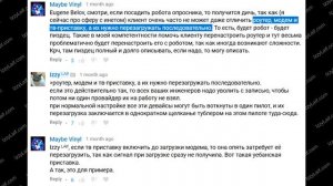 ? Не показывает цифровая приставка ТВ