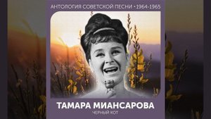 Дай помечтать мне