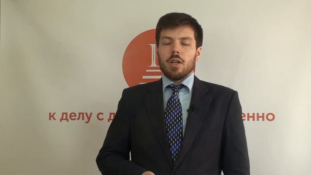 Взыскание долгов за перевозку (упрощенный порядок). Эпилог к серии видео смотреть онлайн