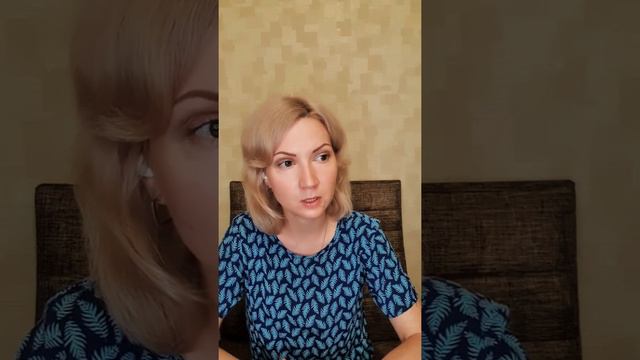 Жизнь проходит мимо меня, ПОЧЕМУ?