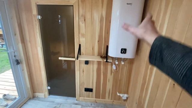 Баня бизон с террасой