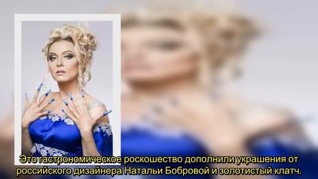 Лена Ленина шокировала Каннский фестиваль своими «булочками»Писательница продемонстрировала на крас
