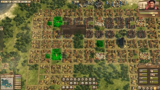 Anno 1404 полное прохождение бесконечной игры 1.22 | 129