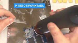 Крутой ТЕРМОФЕН Для Пайки из Поднебессной ALIEXPRESS