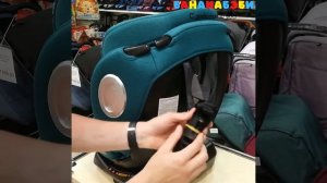 Автокресло Indigo STELLAR isofix