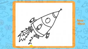 Как нарисовать ракету.Видео урок рисования для детей 3-5 лет.Рисуем ракету.Каля Маля